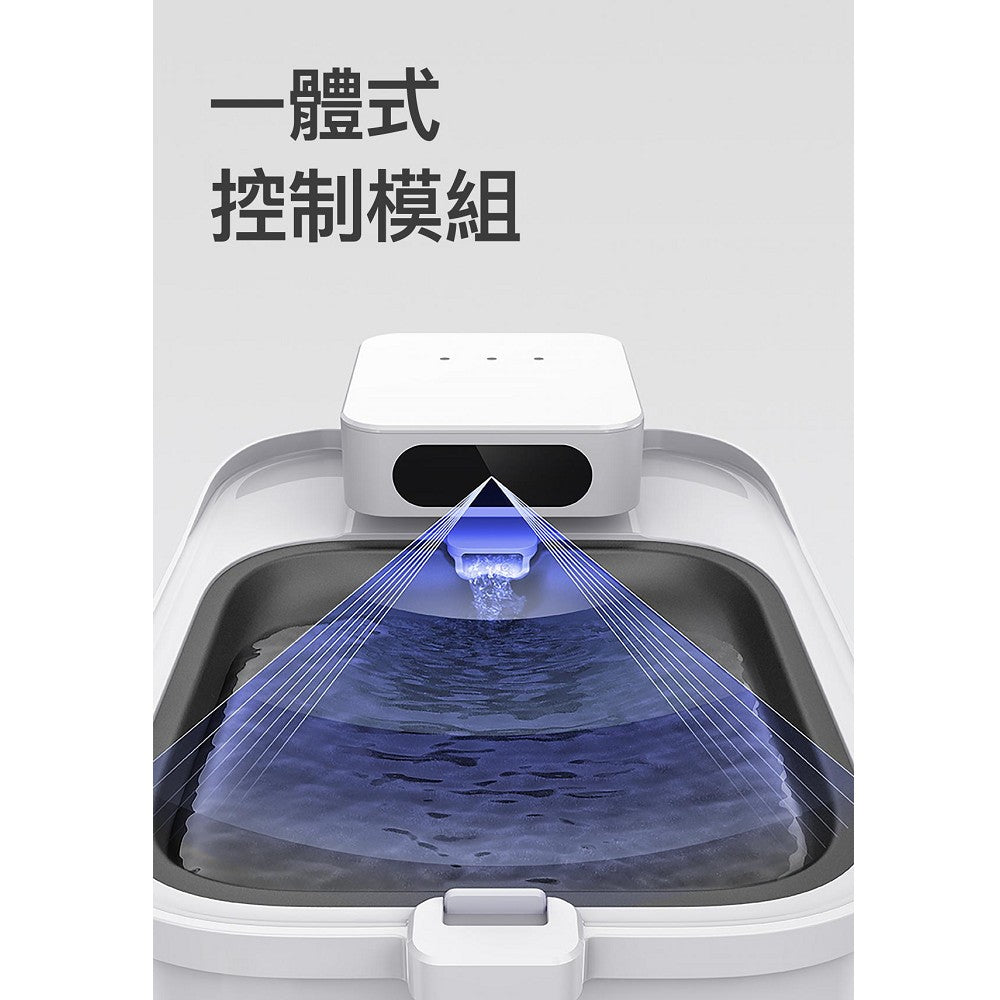 Eversweet Max Wireless Smart Pet Drinking Fountain